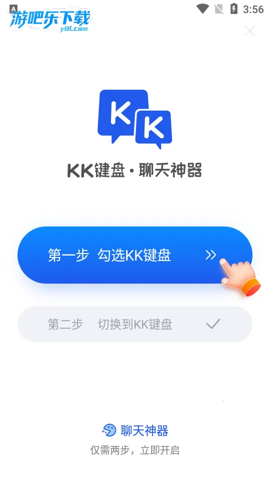 kk������Ѱ�v3.9.0.11620 ��׿��