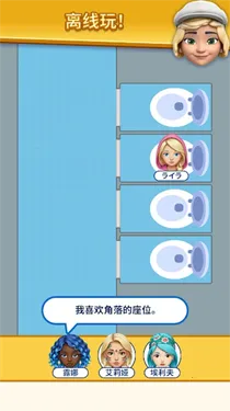 �����ҵ���λ(������λ����)v1.0.6 ���°�