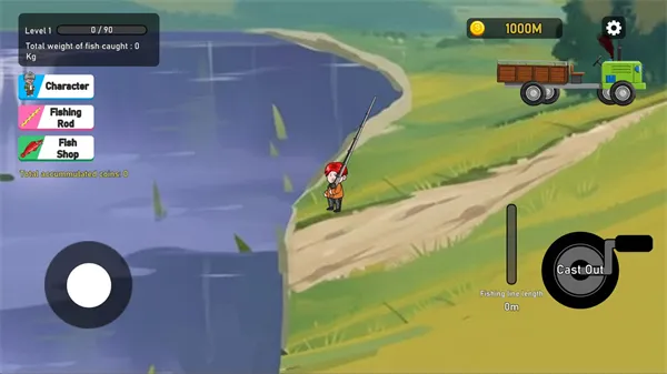 �����ս�ƽ��