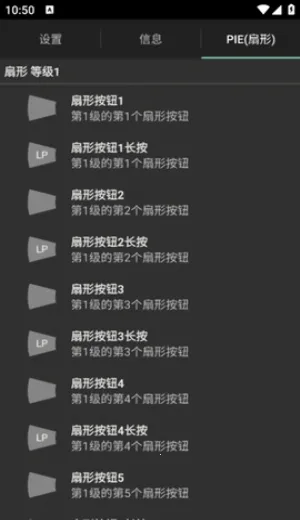 LMT2026下载 LMT2026下载