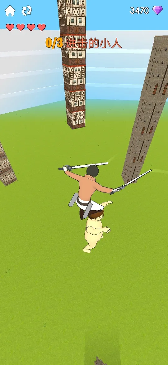 ������С��(����ս��������Ϸ)v12.0.2 ��׿��