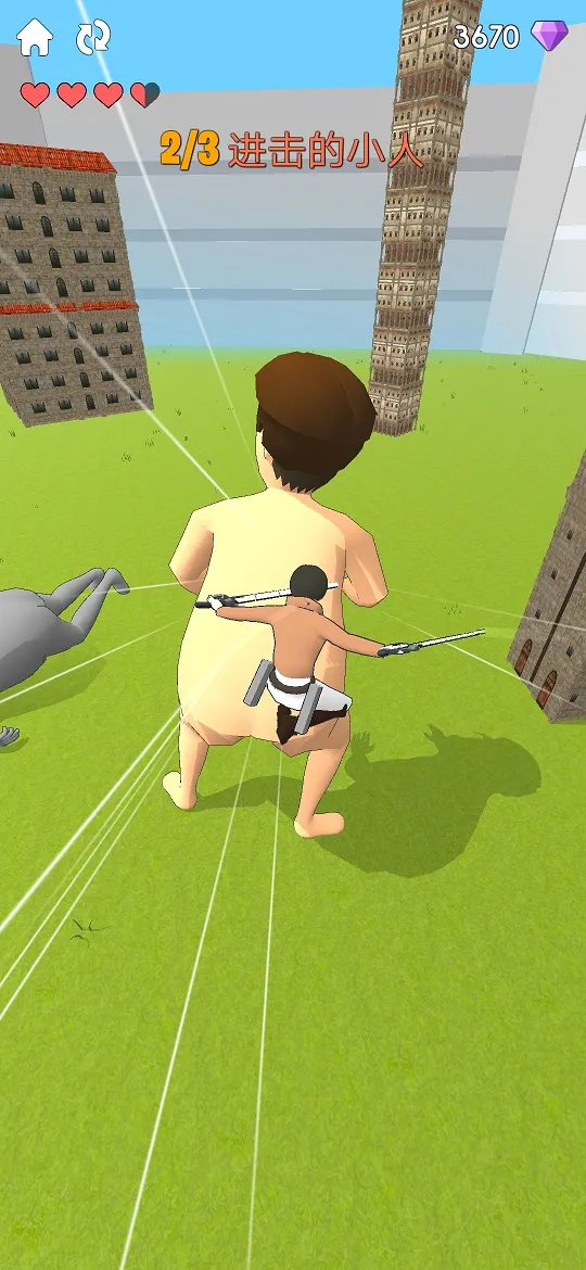 ������С��(����ս��������Ϸ)v12.0.2 ��׿��