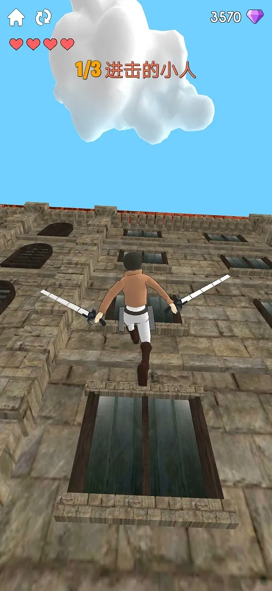 ������С��(����ս��������Ϸ)v12.0.2 ��׿��