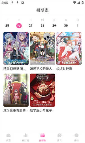 Ѽ��Ѽ���޹�涯��v1.0.0 ��Ѱ�