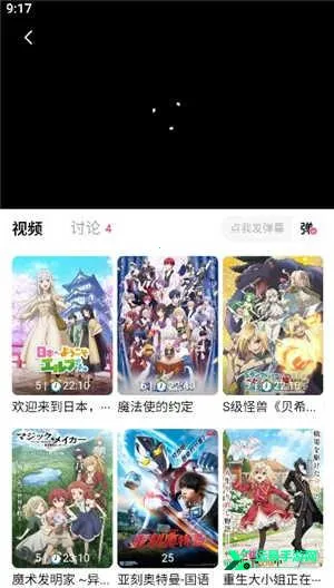 Ѽ��Ѽ���޹�涯��