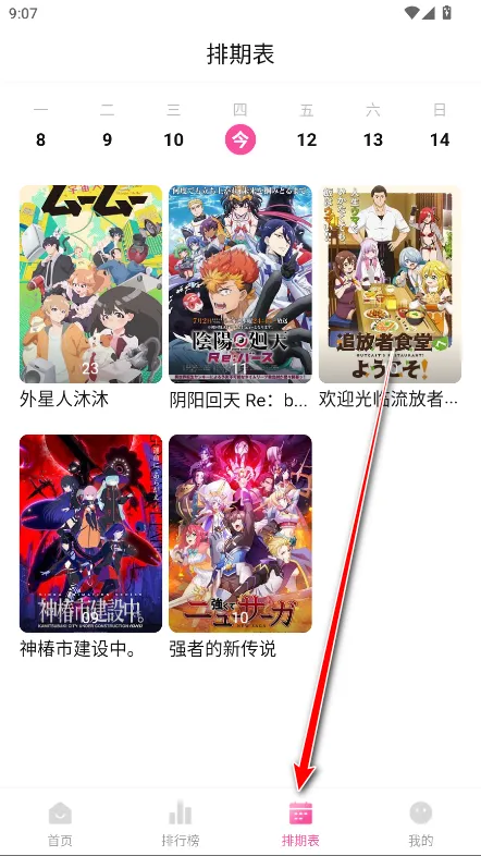 Ѽ��Ѽ���޹�涯��