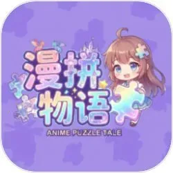 ��ƴ���ﰲ׿���ֻ���v1.0 �ٷ���