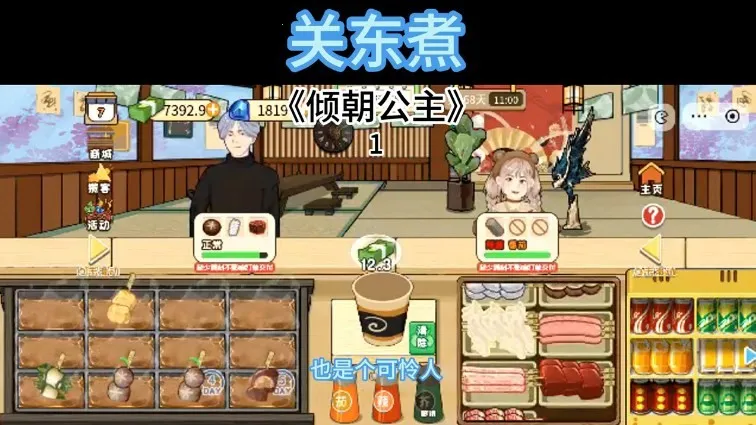 �ض���2026����v1.0 ��Ѱ�