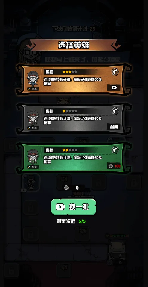 ����Ѱ��2026���°汾v1.0 �ٷ���