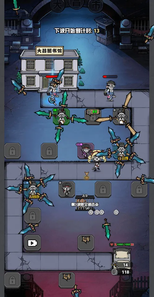 ����Ѱ��2026���°汾v1.0 �ٷ���