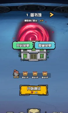 ����Ѱ��2026���°汾v1.0 �ٷ���