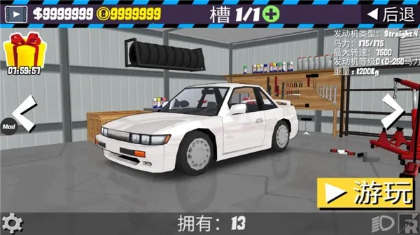 fr�������޽�Ұ����°�