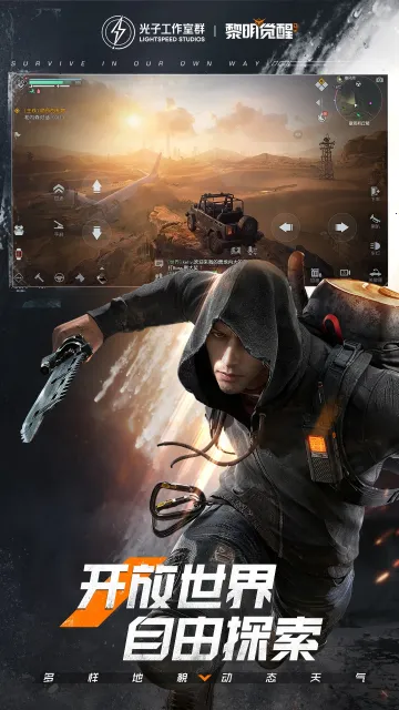 ʳ������3(����ð����Ϸ)