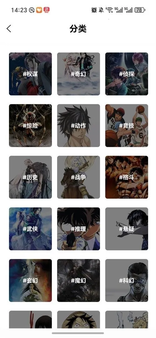 ����������(�����Ķ�����)v1.0.0 �ֻ���