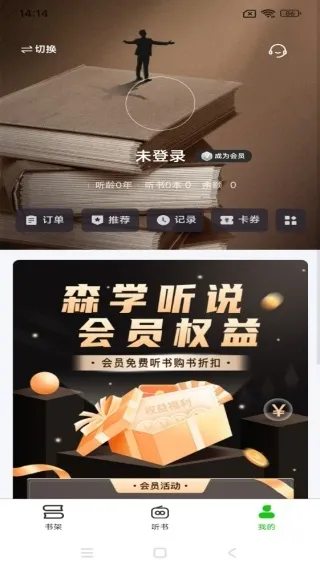 ɭ���ٷ����°汾