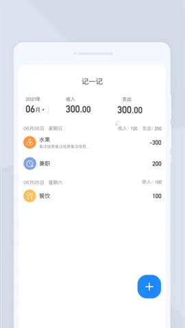 �ߕ�ɨ��(����ʶ����)v1.0.0 ���°�