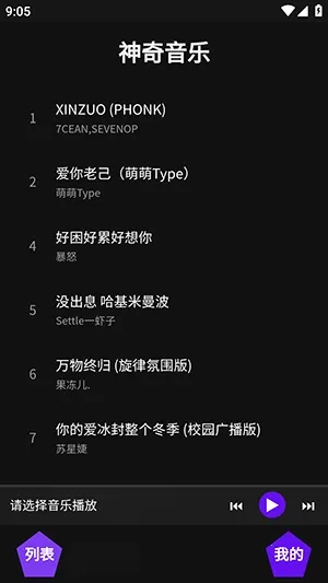 �������ֹٷ����°汾v1.1 ��Ѱ�