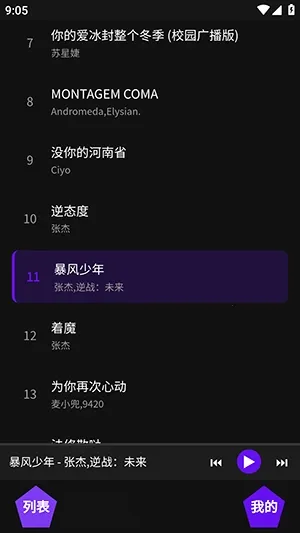 �������ֹٷ����°汾v1.1 ��Ѱ�