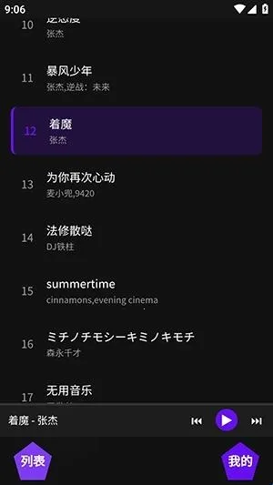 �������ֹٷ����°汾