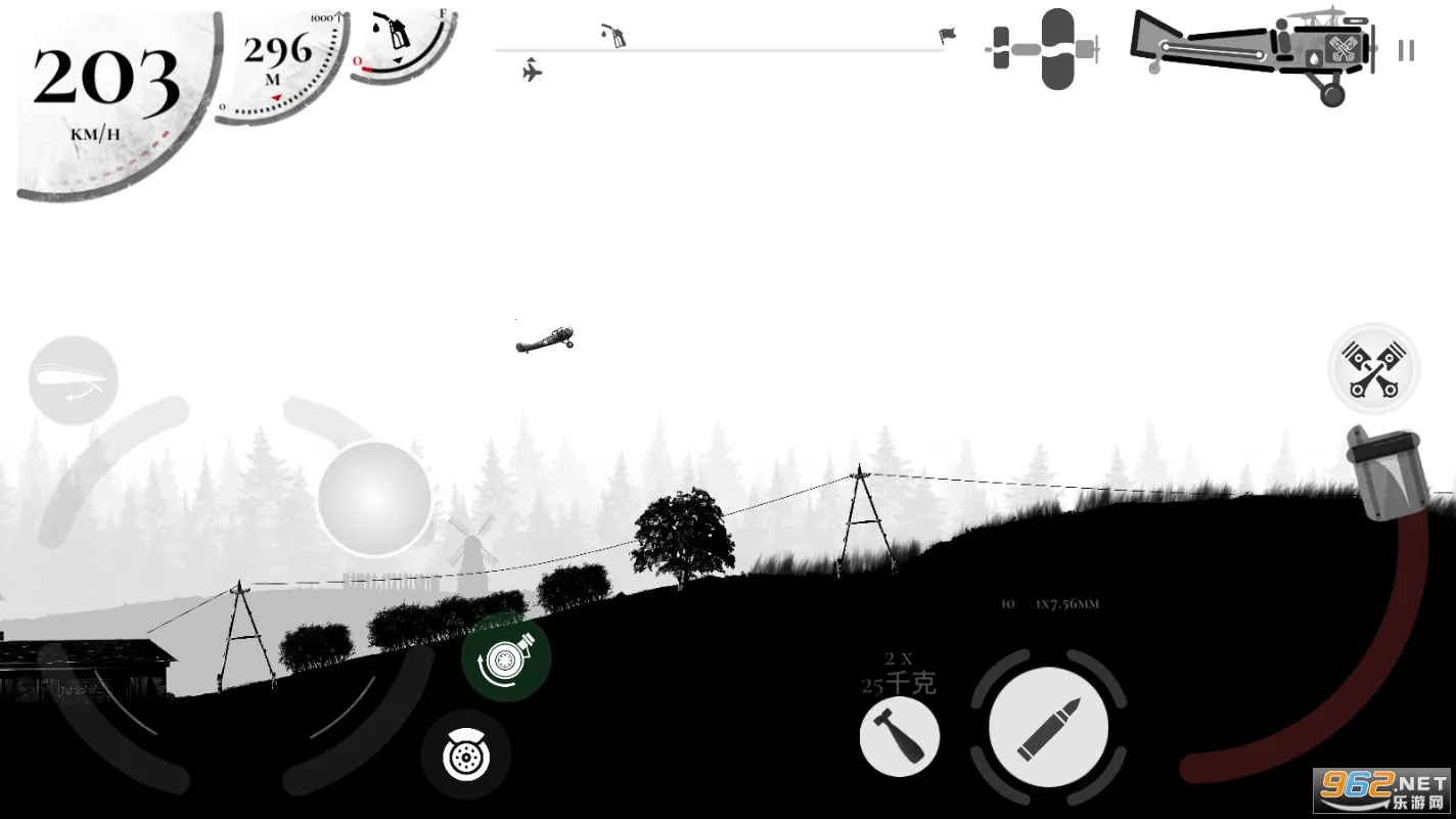 ս����˾�ٷ���������v1.55 �ٷ���