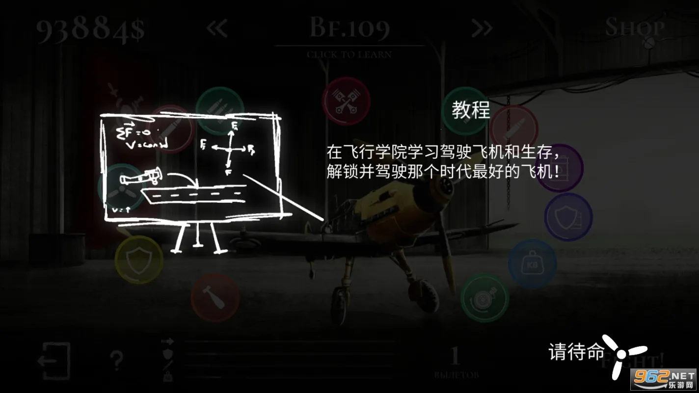 ս����˾�ٷ���������v1.55 �ٷ���