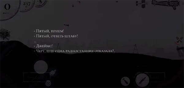 战机公司官方正版下载 战机公司官方正版下载