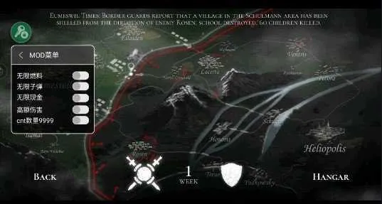 ս����˾�ٷ���������v1.55 �ٷ���