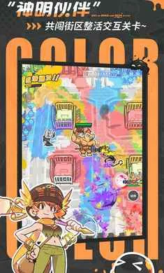 ��Ϳ������-����Ů��Ļ���2026����v2.0.1 ��׿��