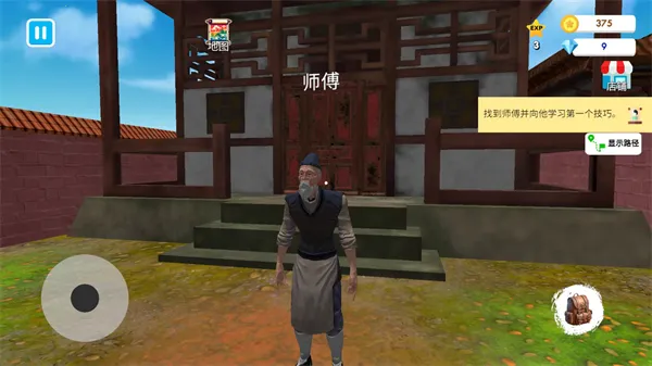 ��ѧУģ�������İ�v27 ��׿��