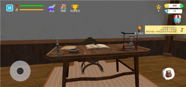 ��ѧУģ�������İ�v27 ��׿��