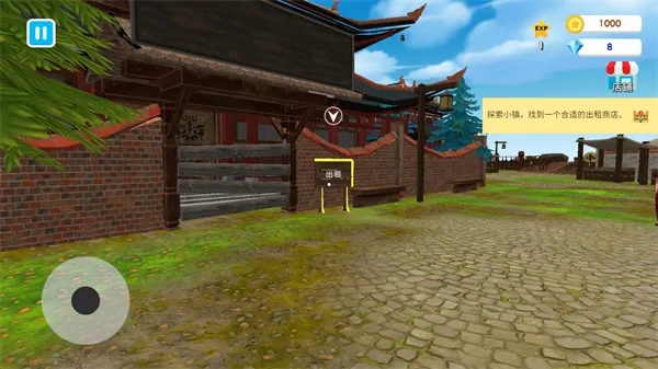 ��ѧУģ�������İ�