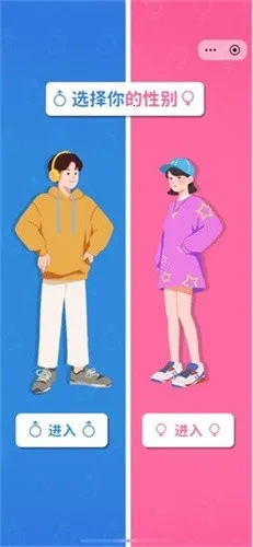 ֽ����������v1.0.5.2 �ֻ���