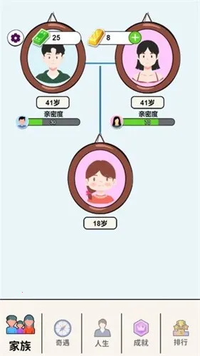 ֽ����������v1.0.5.2 �ֻ���