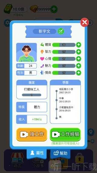 ֽ����������