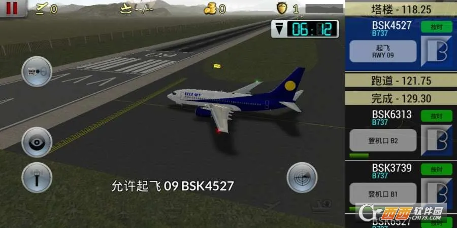 �λû������޽������v6.0.7 �ֻ���