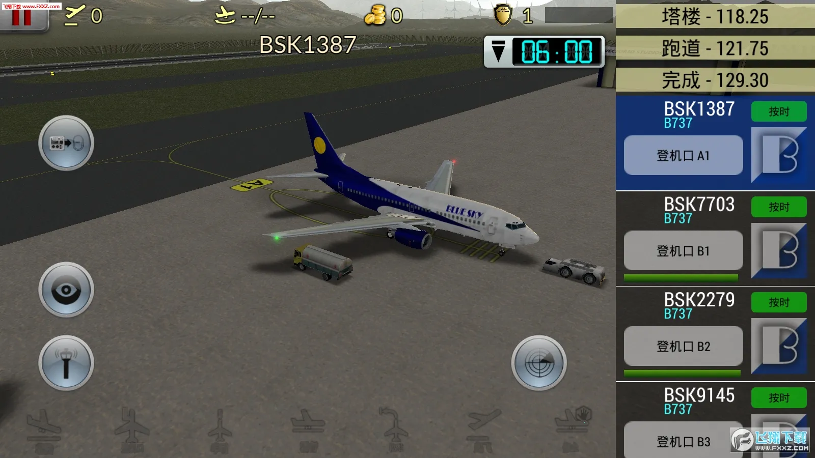 �λû������޽������v6.0.7 �ֻ���