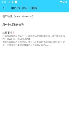 ˮ��ֱװv14.0������ذ�װv1.26 �ٷ���