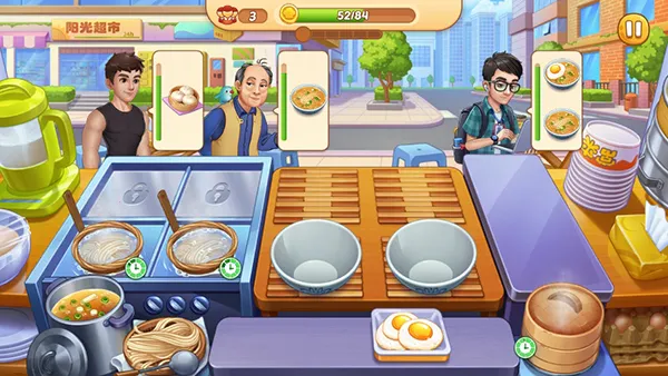 �ǳ���⿼�����MOD�˵�