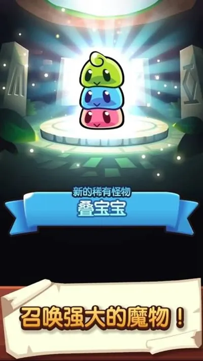 �������ҵ��ڹ��ƽ������v1.106.0 ��׿��