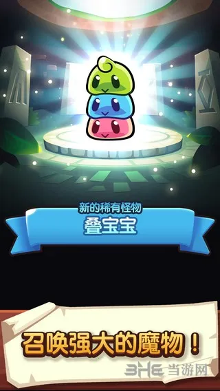 �������ҵ��ڹ��ƽ������v1.106.0 ��׿��