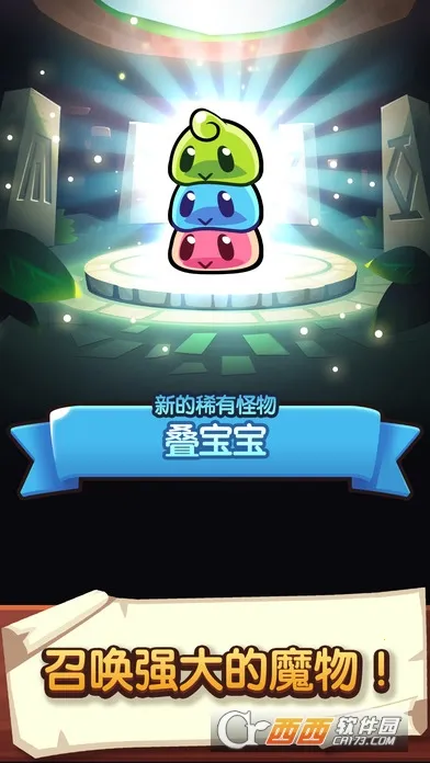 �������ҵ��ڹ��ƽ������v1.106.0 ��׿��