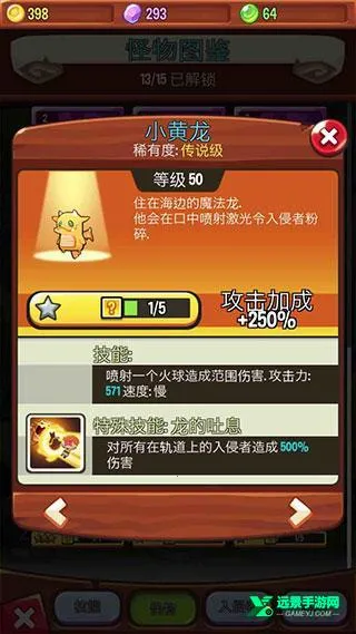 �������ҵ��ڹ��ƽ������