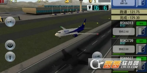 �λû������°汾8.1.0�ƽ��