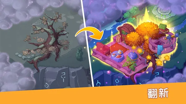 Ԣ��С��1.26�ڹ�v1.31.2 ��Ѱ�