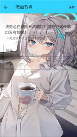 ˮ��ֱװv2.0��ƽ��Ӣ�������°�v1.26 �ٷ���