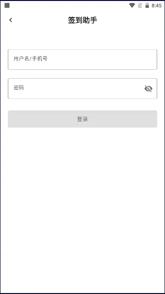 ����ѧϰͨǩ������(ѧϰͨǩ������)v1.0 ���°�