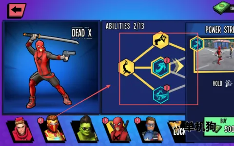 ֩��Ӣ��2�ƽ�����޽��