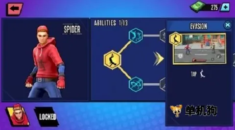 ֩��Ӣ��2�ƽ�����޽��v2.7.0 ��Ѱ�