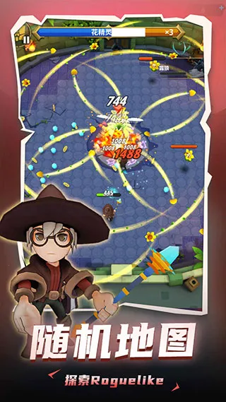 ���³�����ʿ1.0.060����v1.0.013 ��Ѱ�