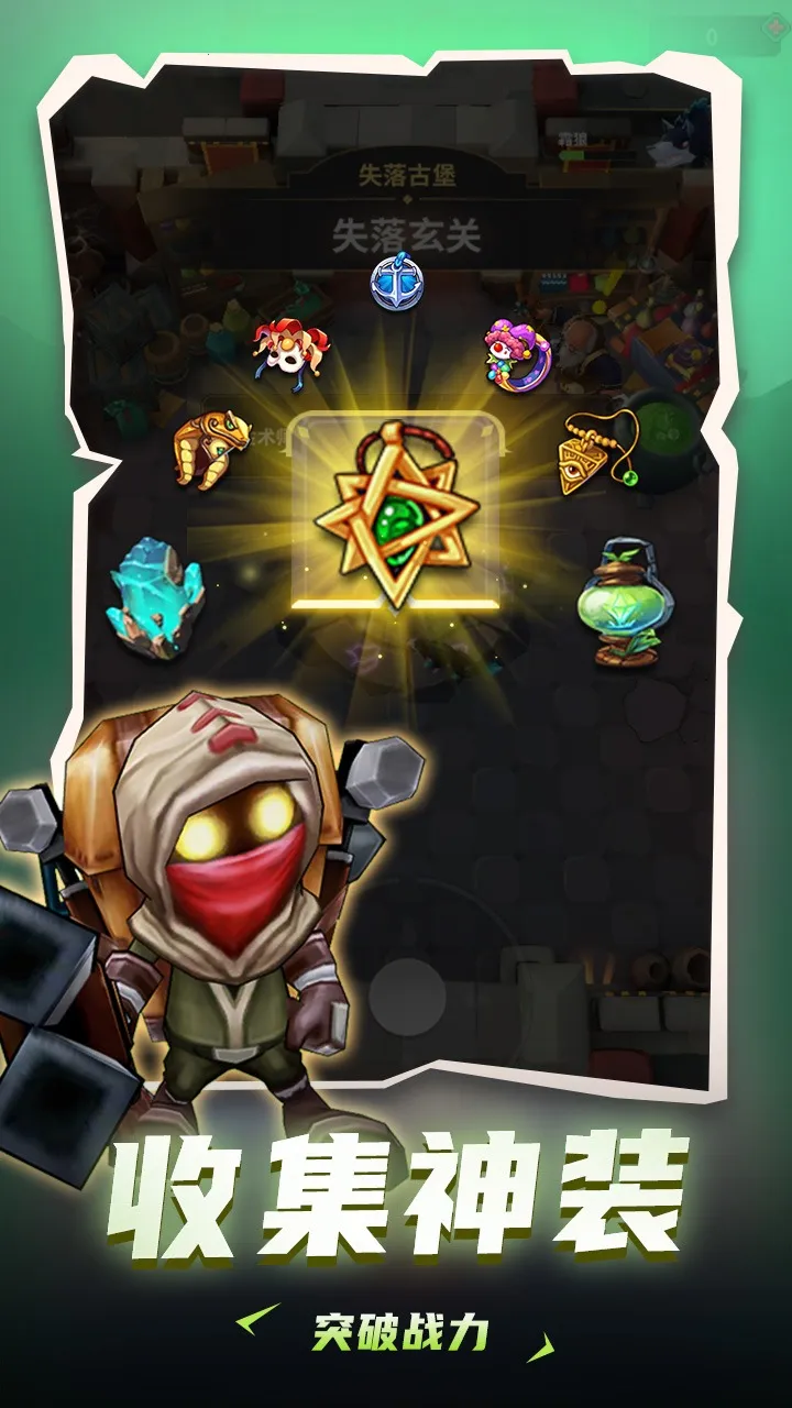 ���³�����ʿ1.0.060����v1.0.013 ��Ѱ�